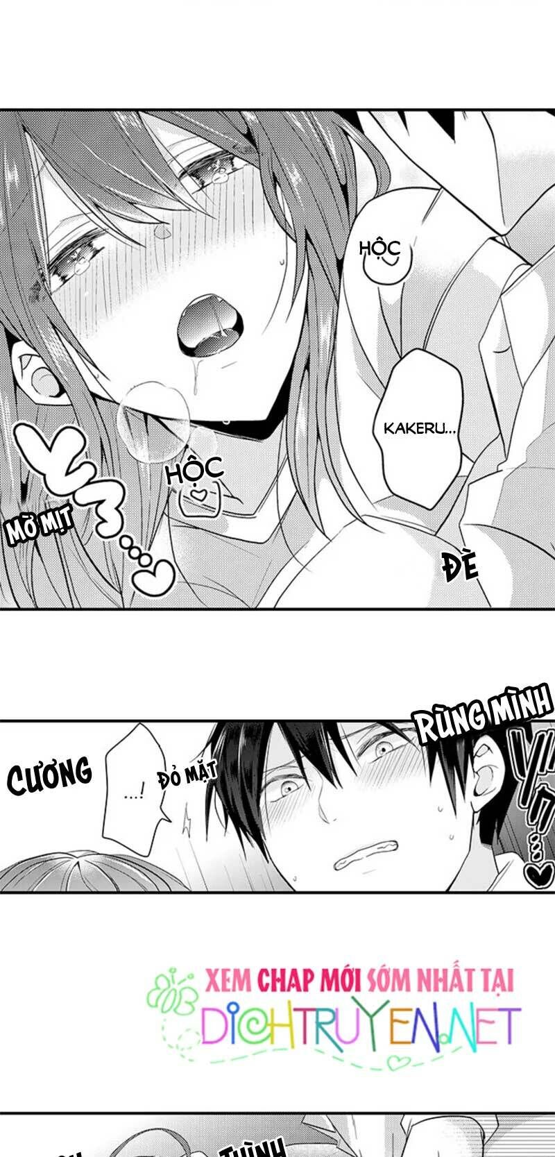 Ngủ Chung Đâu Cần Cởi Đồ Chapter 18 - 17