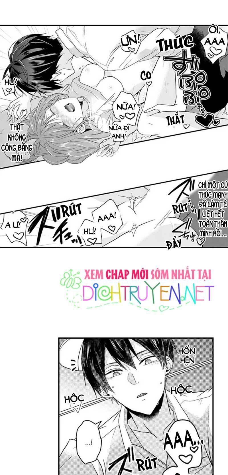 Ngủ Chung Đâu Cần Cởi Đồ Chapter 18 - 19