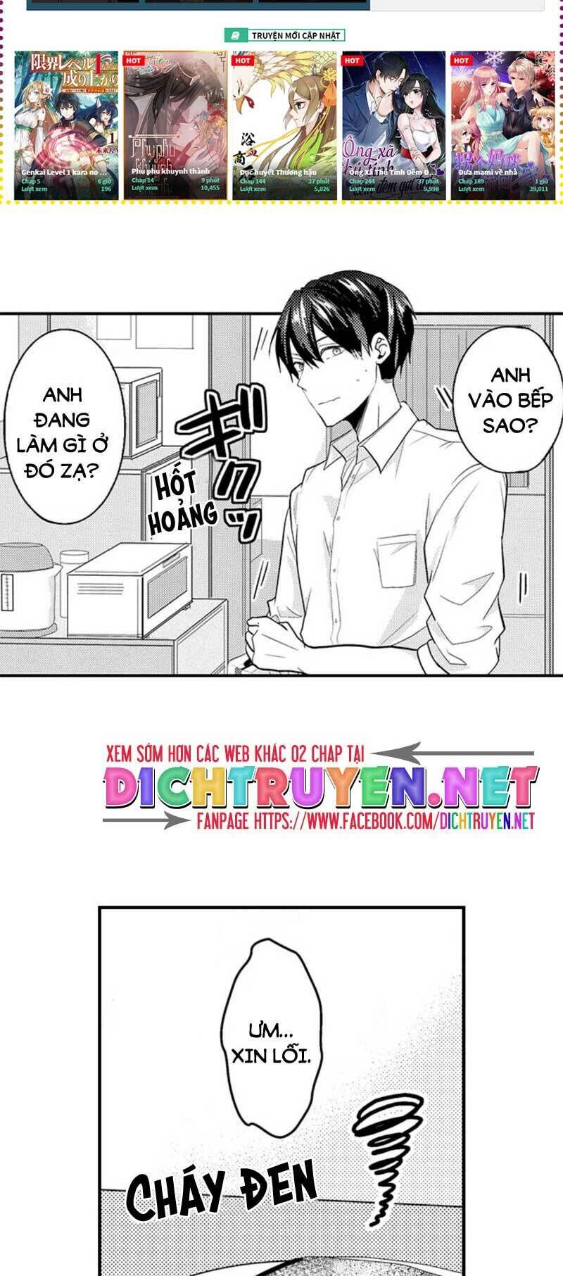 Ngủ Chung Đâu Cần Cởi Đồ Chapter 19 - 17