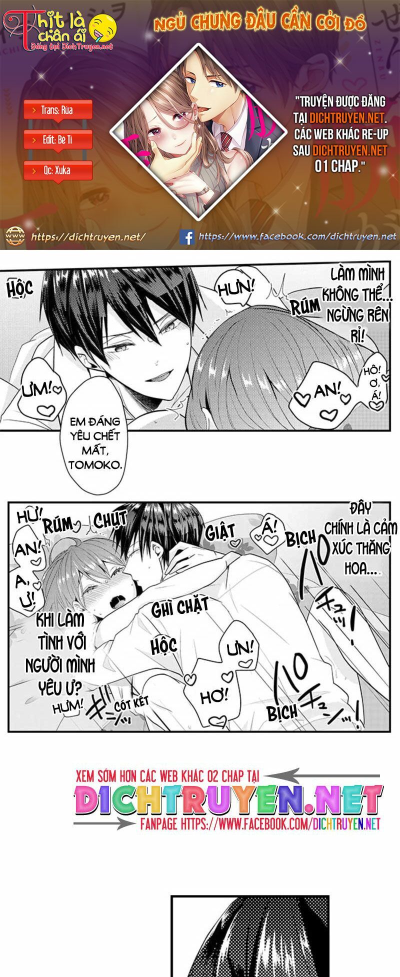 Ngủ Chung Đâu Cần Cởi Đồ Chapter 19 - 4