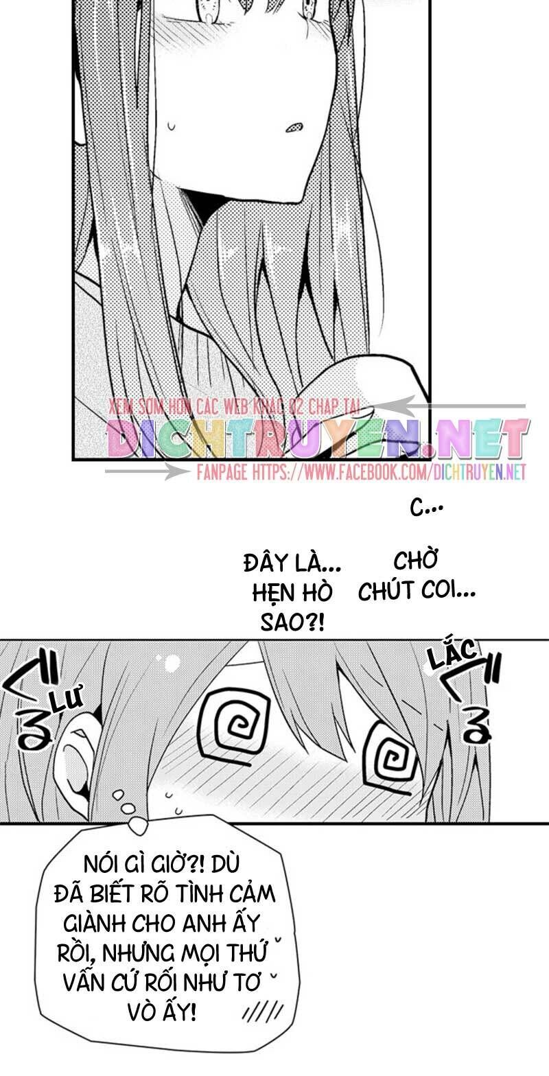 Ngủ Chung Đâu Cần Cởi Đồ Chapter 19 - 31
