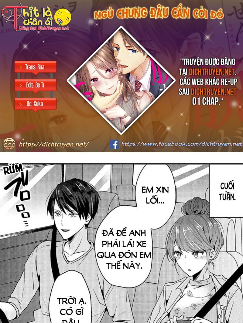 Ngủ Chung Đâu Cần Cởi Đồ Chapter 20 - 1