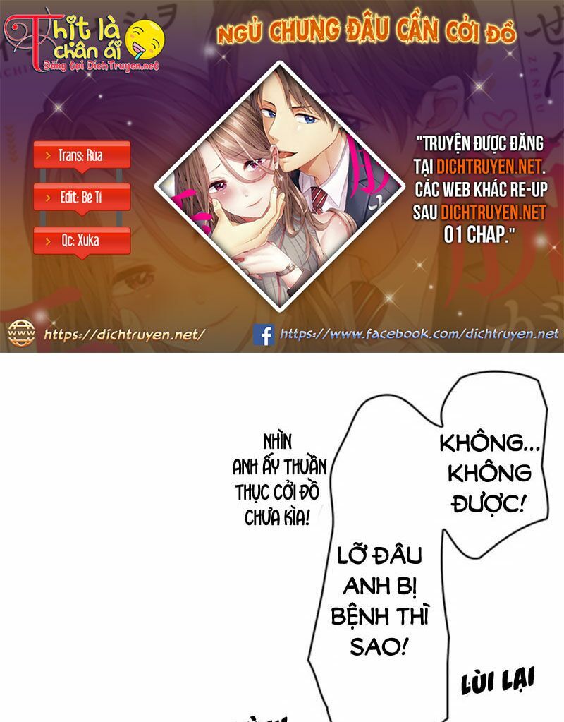 Ngủ Chung Đâu Cần Cởi Đồ Chapter 21 - 1