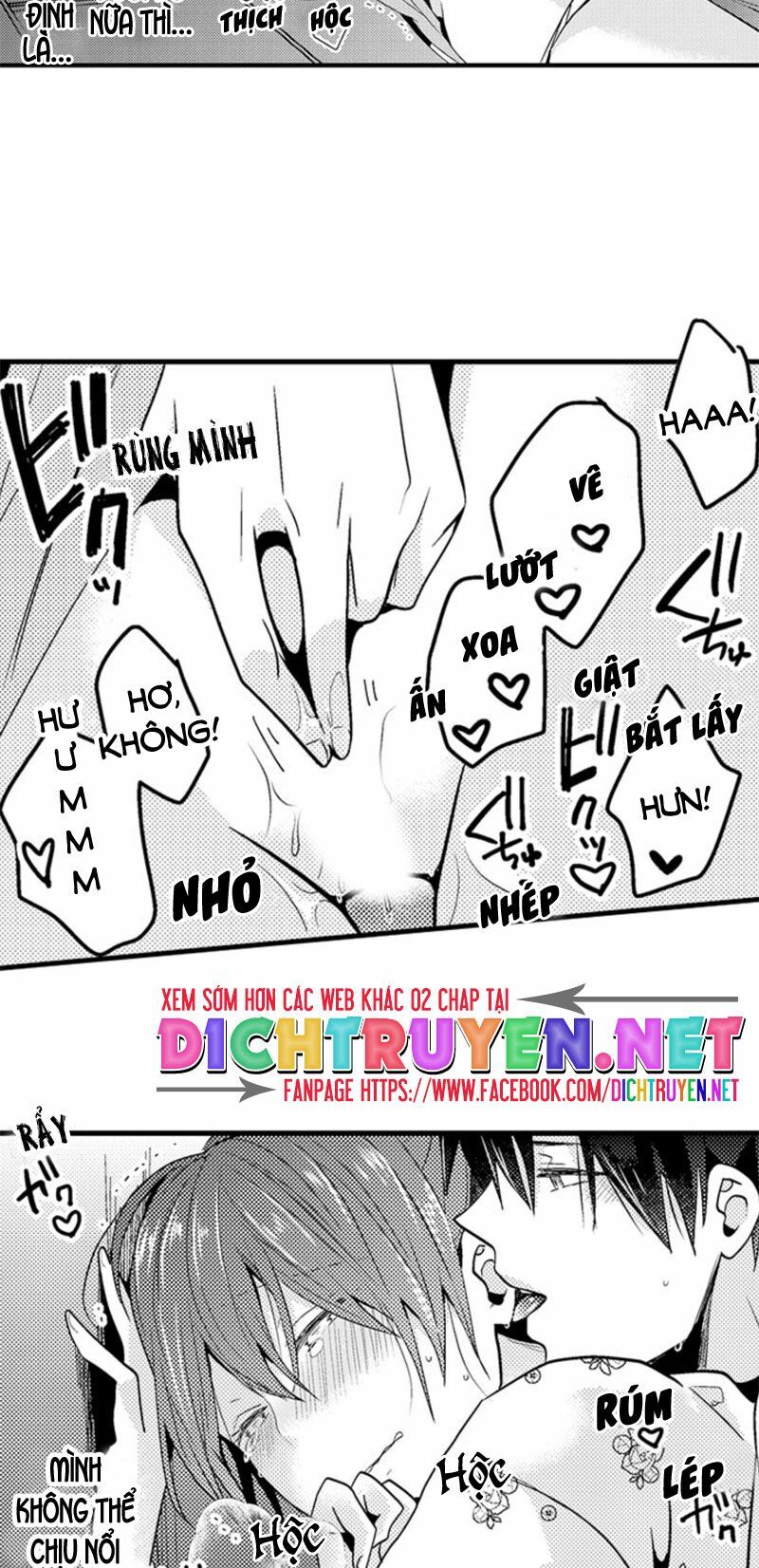 Ngủ Chung Đâu Cần Cởi Đồ Chapter 21 - 16