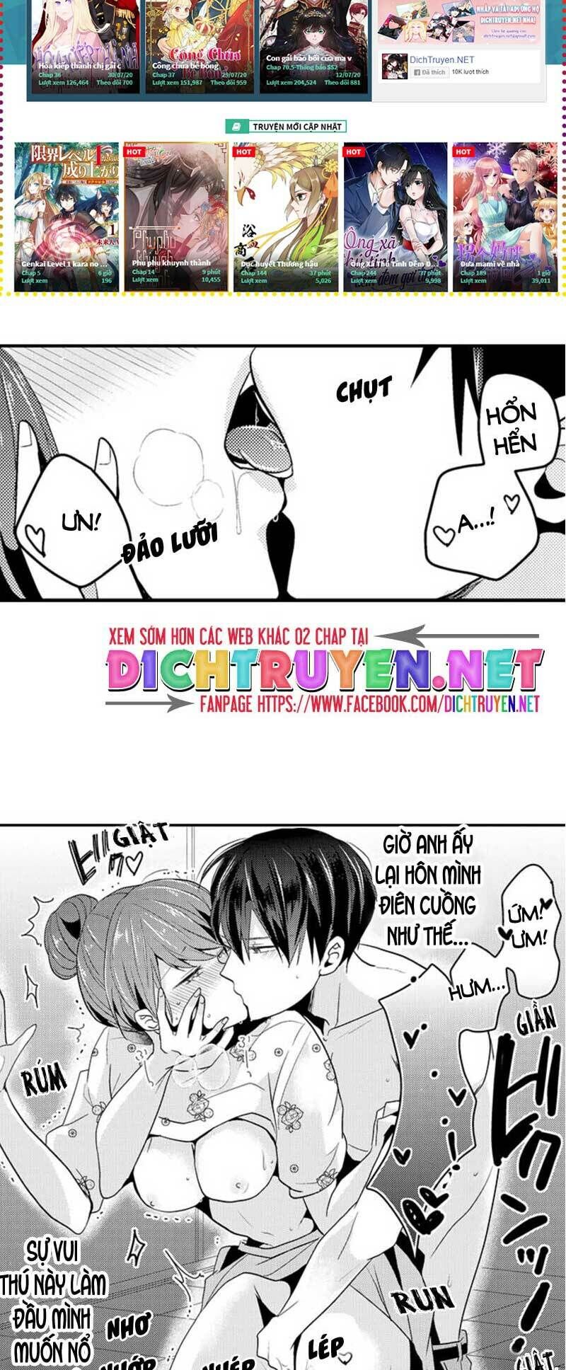 Ngủ Chung Đâu Cần Cởi Đồ Chapter 21 - 20