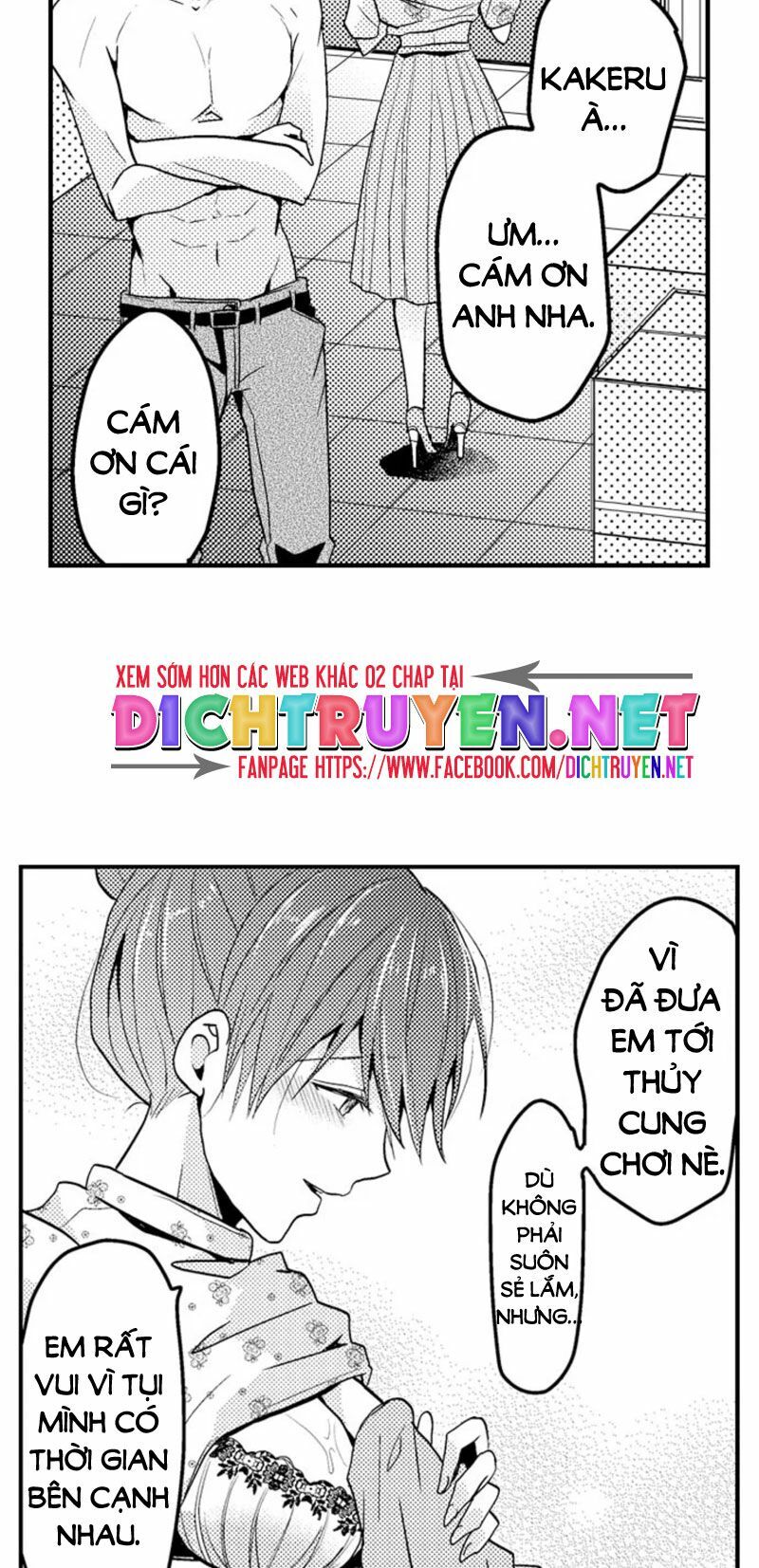 Ngủ Chung Đâu Cần Cởi Đồ Chapter 21 - 4