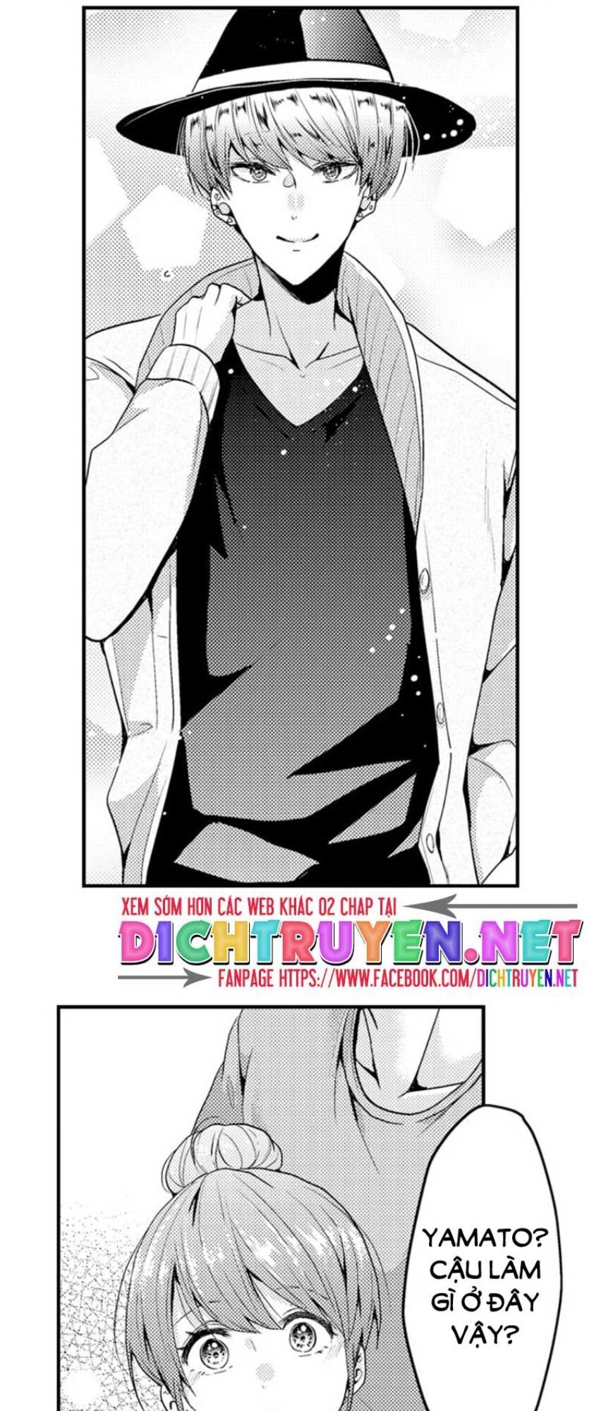 Ngủ Chung Đâu Cần Cởi Đồ Chapter 22 - 1