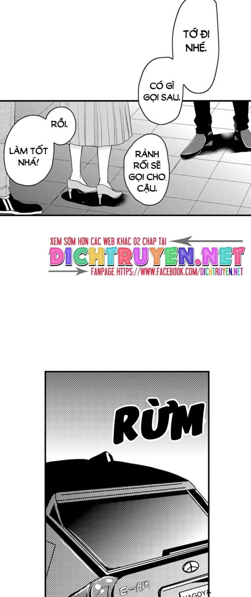 Ngủ Chung Đâu Cần Cởi Đồ Chapter 22 - 11