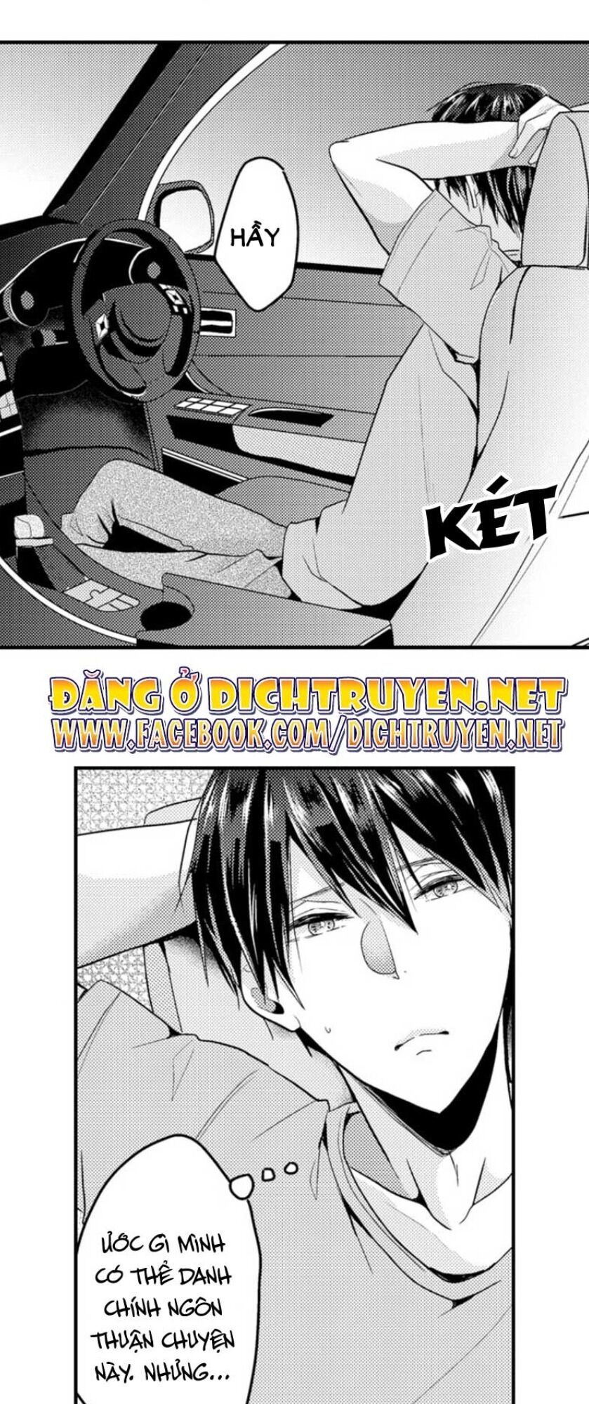 Ngủ Chung Đâu Cần Cởi Đồ Chapter 22 - 17