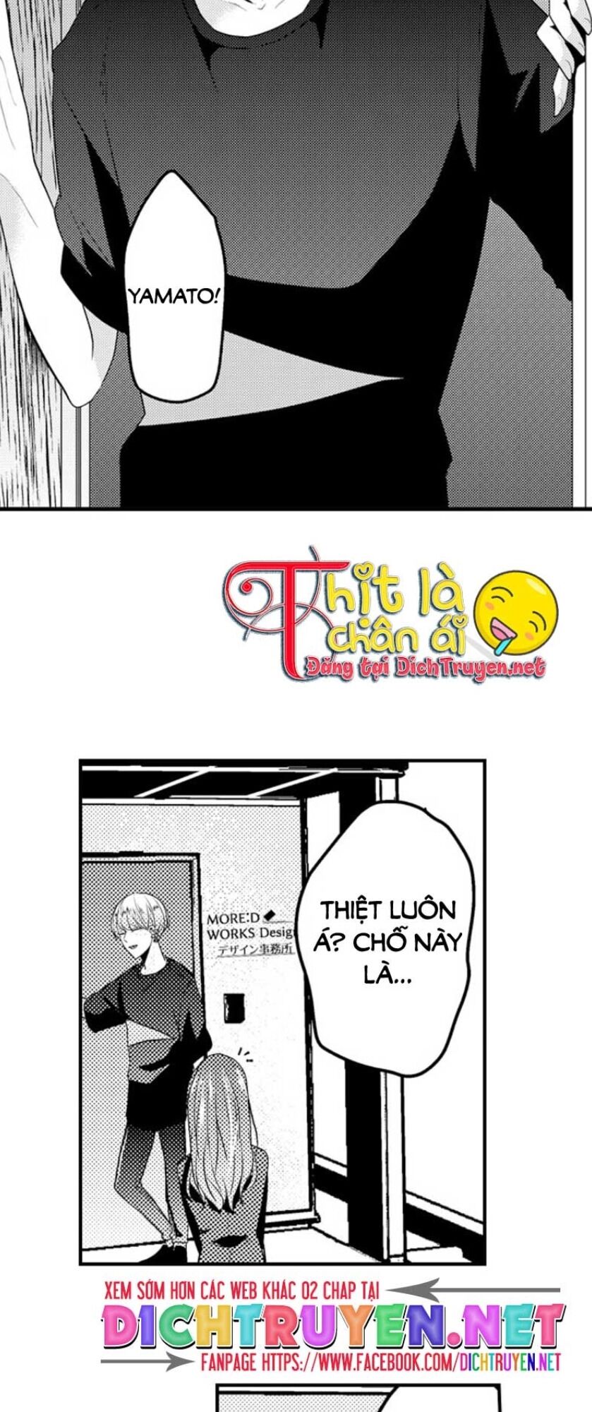 Ngủ Chung Đâu Cần Cởi Đồ Chapter 22 - 23