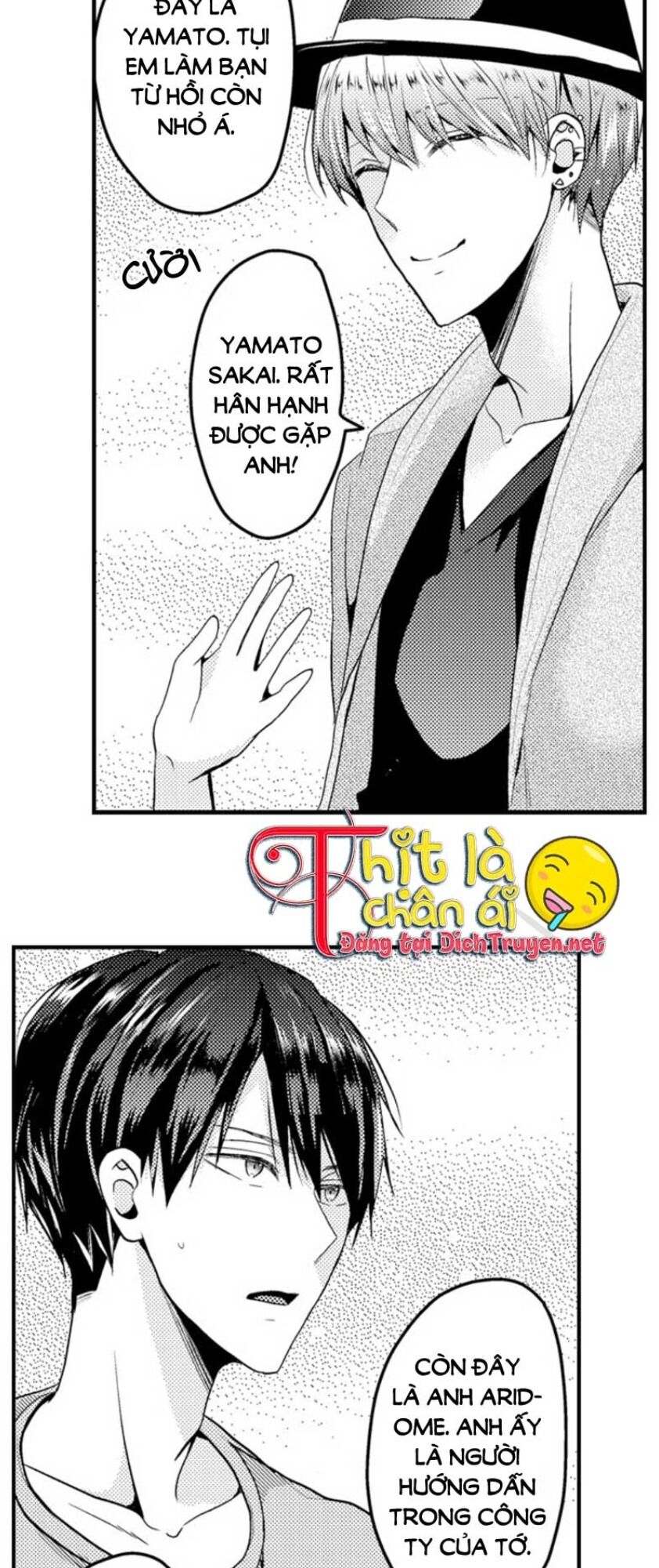 Ngủ Chung Đâu Cần Cởi Đồ Chapter 22 - 5