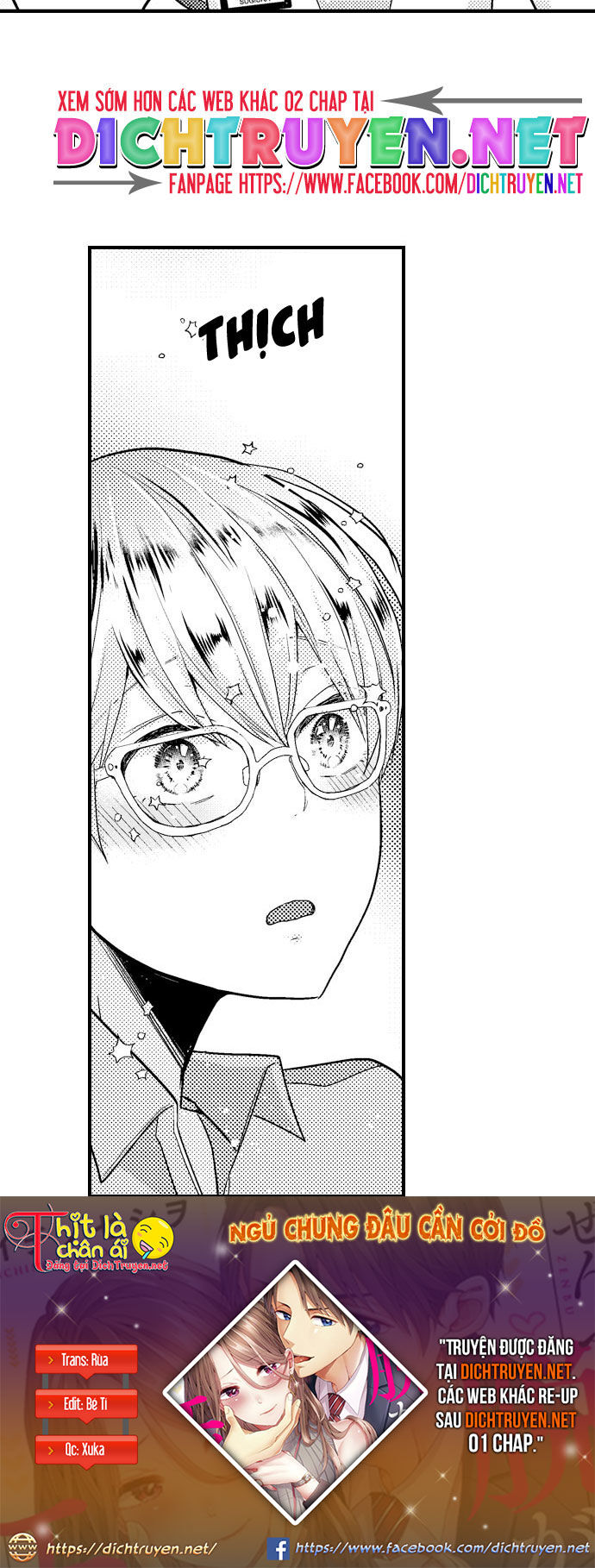 Ngủ Chung Đâu Cần Cởi Đồ Chapter 26 - 12