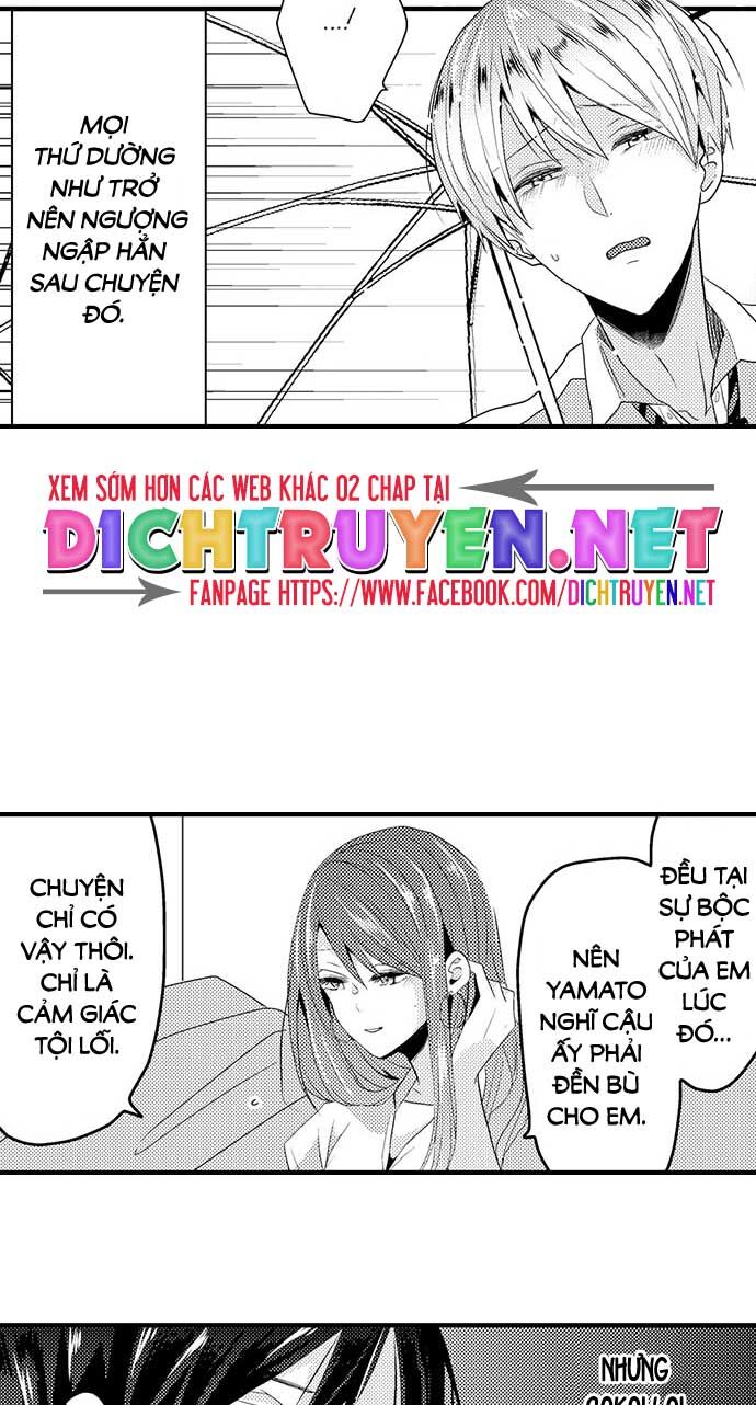 Ngủ Chung Đâu Cần Cởi Đồ Chapter 26 - 29