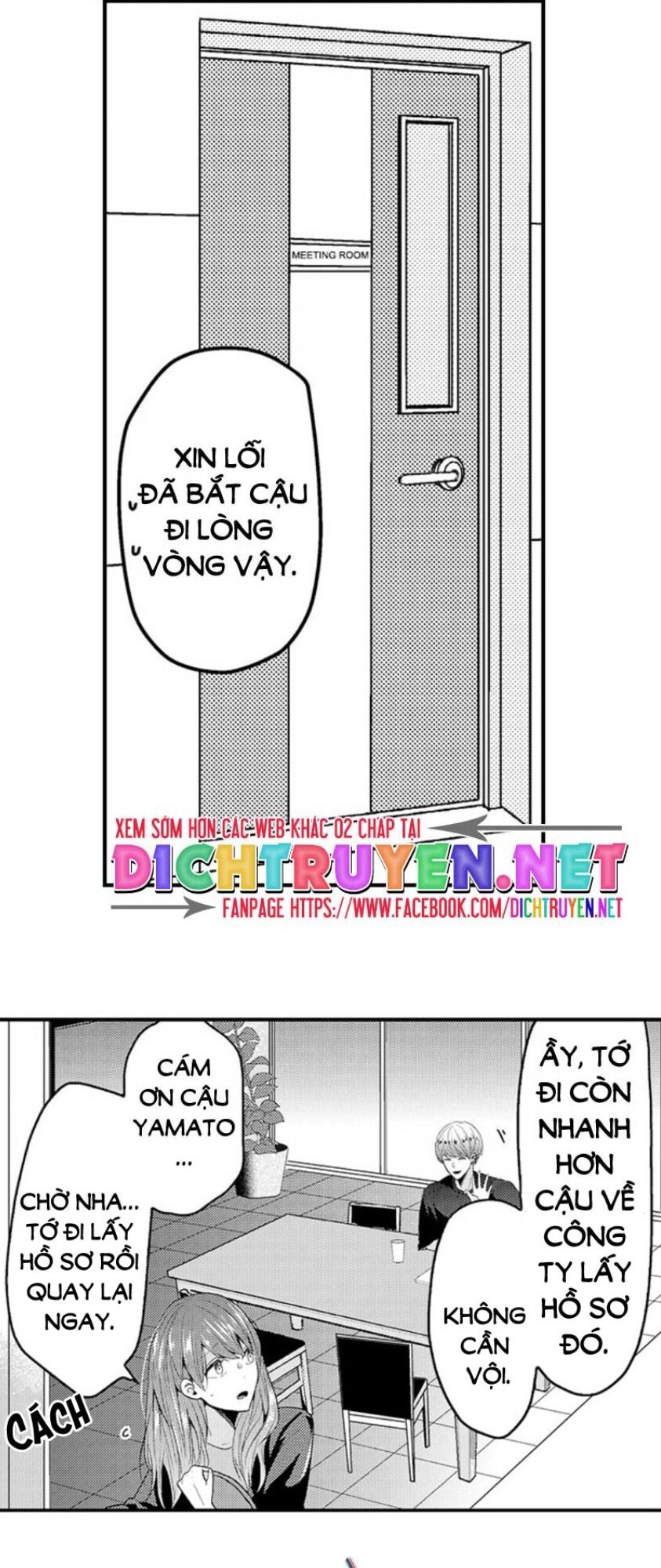 Ngủ Chung Đâu Cần Cởi Đồ Chapter 23 - 1