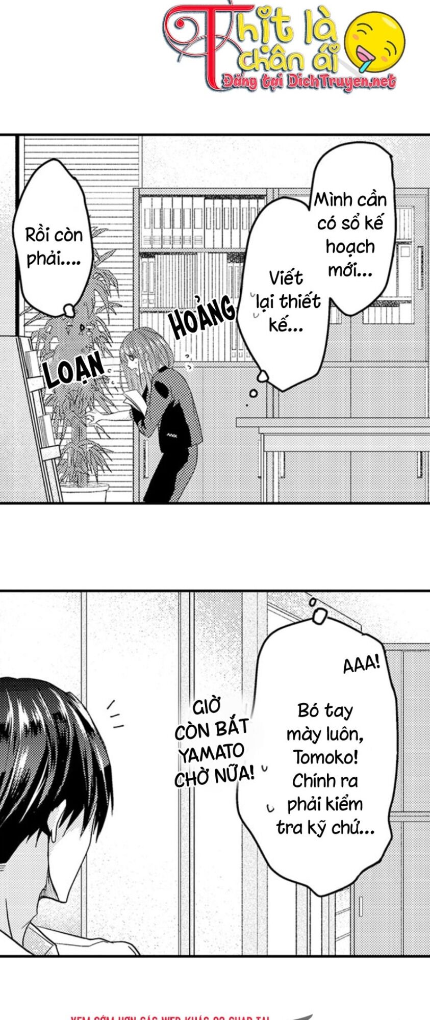 Ngủ Chung Đâu Cần Cởi Đồ Chapter 23 - 2