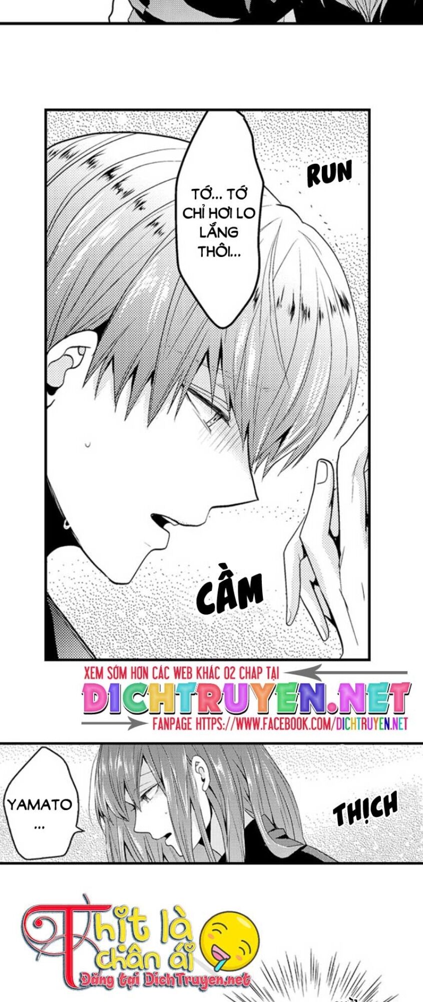 Ngủ Chung Đâu Cần Cởi Đồ Chapter 23 - 20