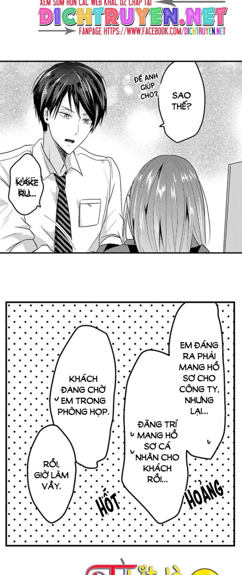 Ngủ Chung Đâu Cần Cởi Đồ Chapter 23 - 3