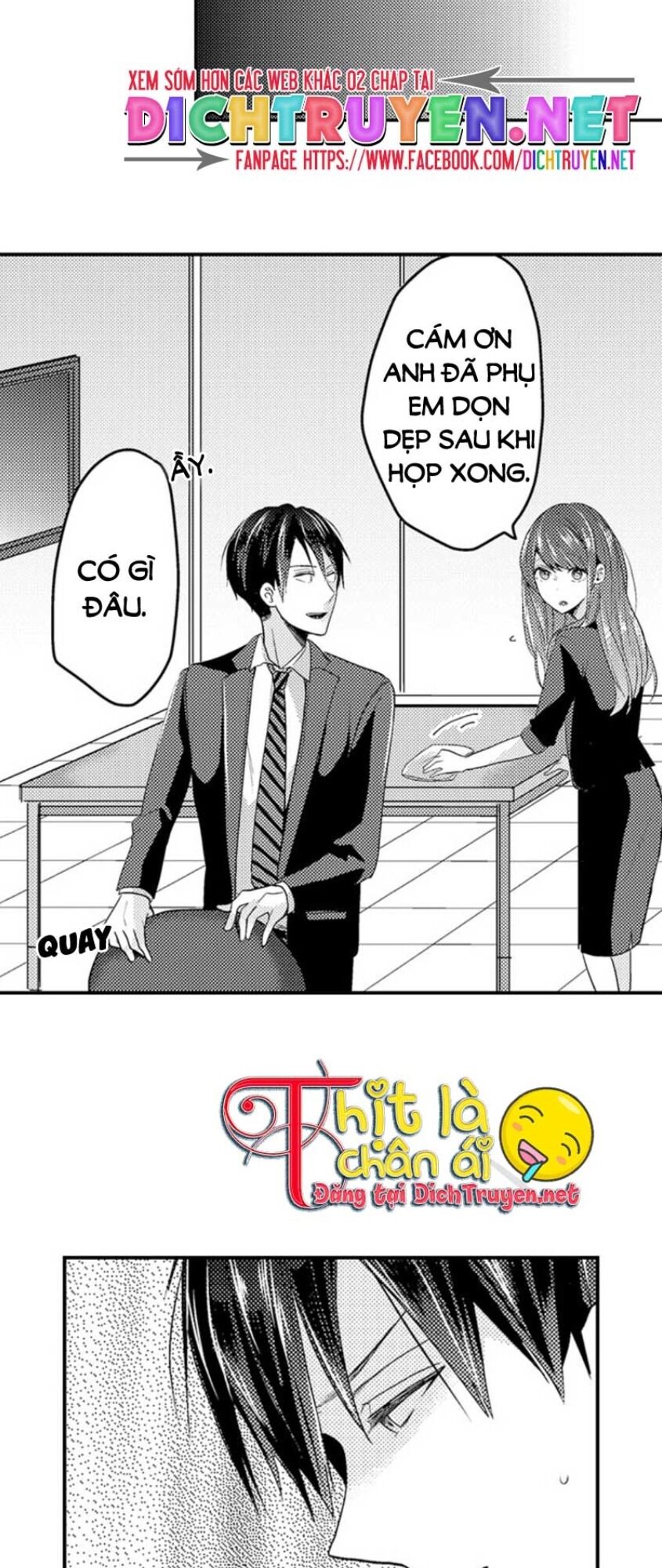 Ngủ Chung Đâu Cần Cởi Đồ Chapter 23 - 22