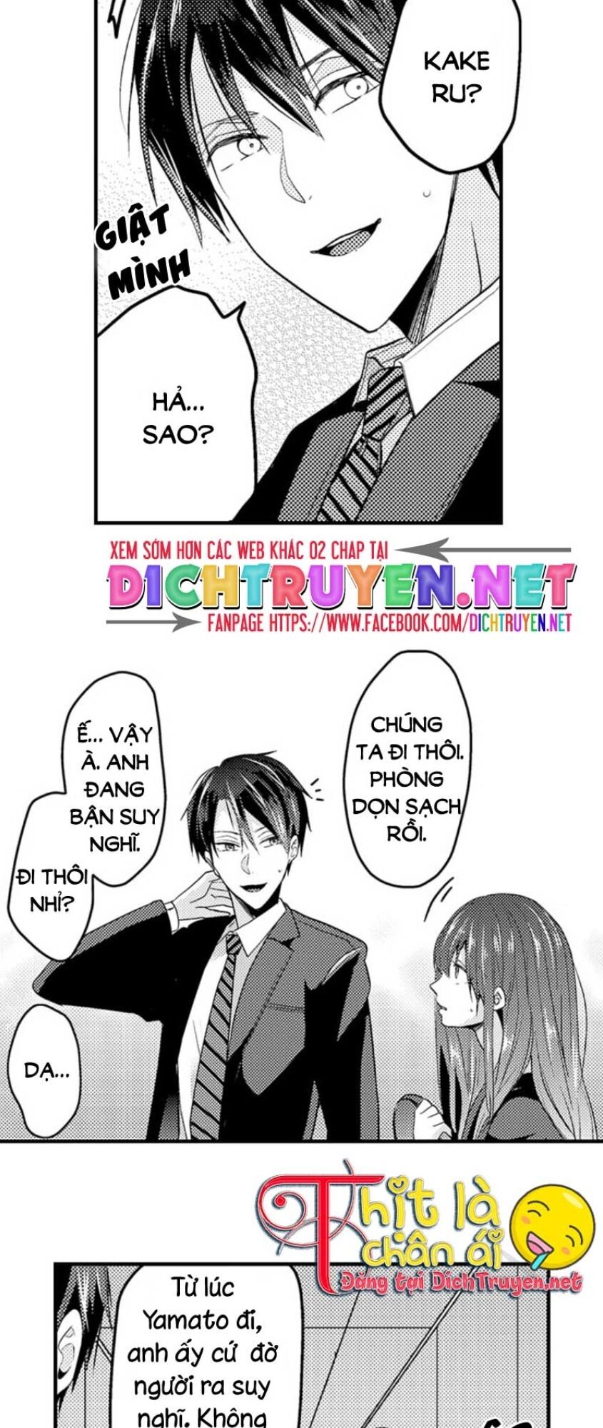 Ngủ Chung Đâu Cần Cởi Đồ Chapter 23 - 24