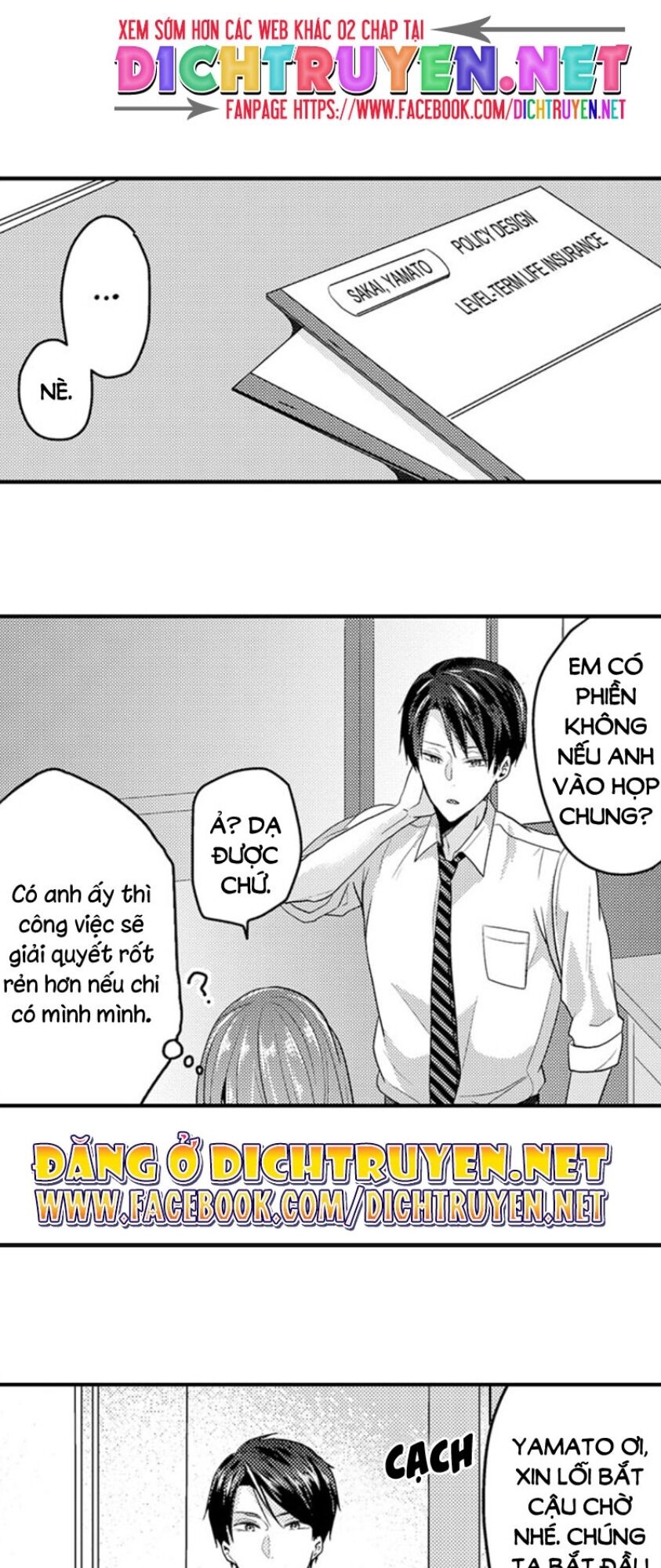 Ngủ Chung Đâu Cần Cởi Đồ Chapter 23 - 6