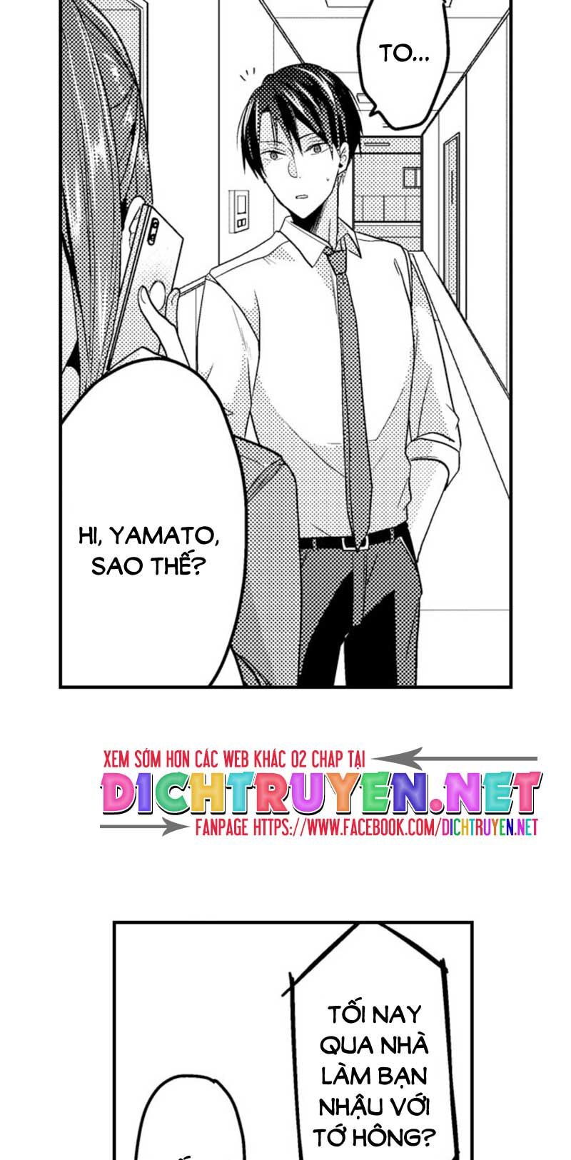 Ngủ Chung Đâu Cần Cởi Đồ Chapter 24 - 13