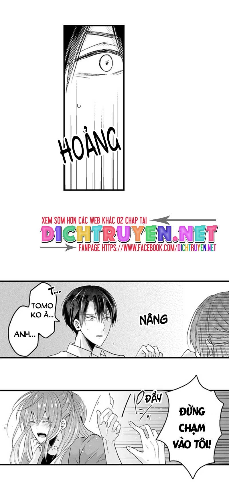 Ngủ Chung Đâu Cần Cởi Đồ Chapter 24 - 34