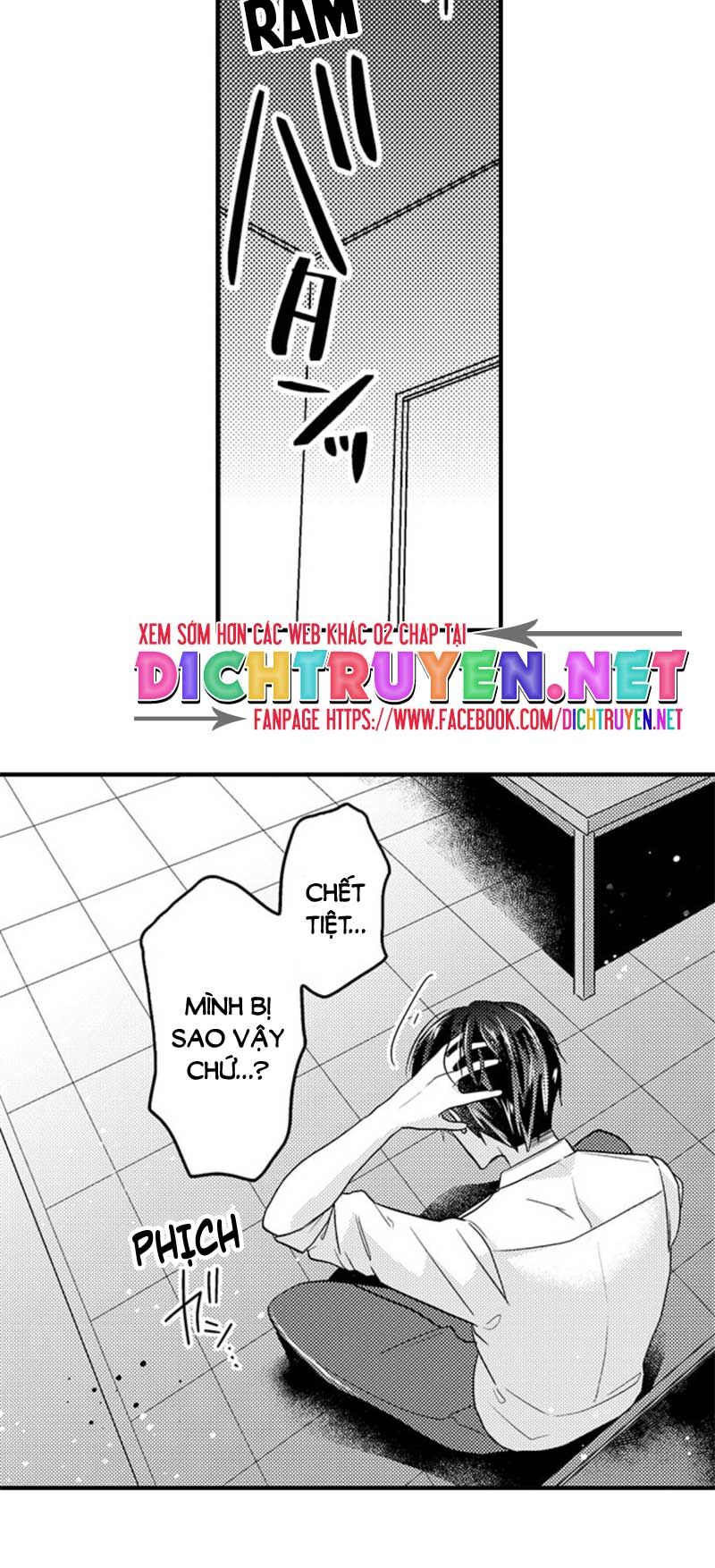 Ngủ Chung Đâu Cần Cởi Đồ Chapter 24 - 36