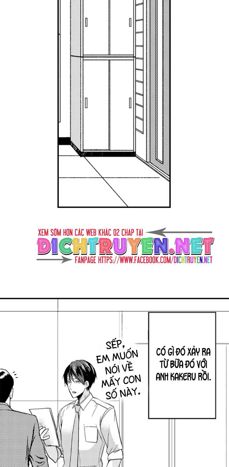 Ngủ Chung Đâu Cần Cởi Đồ Chapter 24 - 6