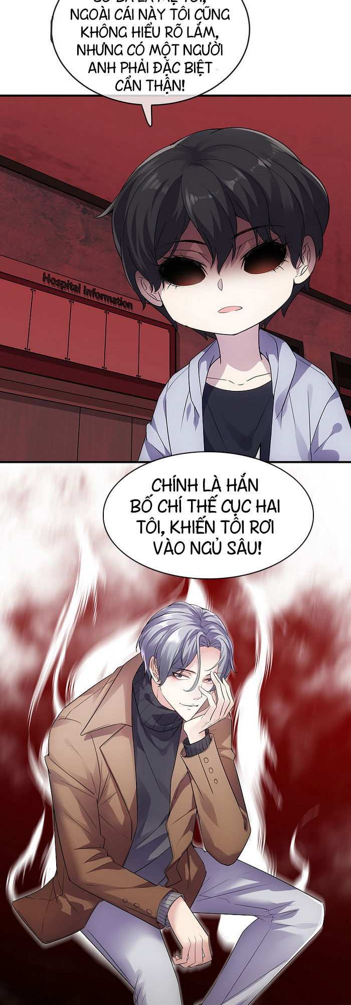 Ta Có Một Tòa Nhà Ma Chapter 57 - 24