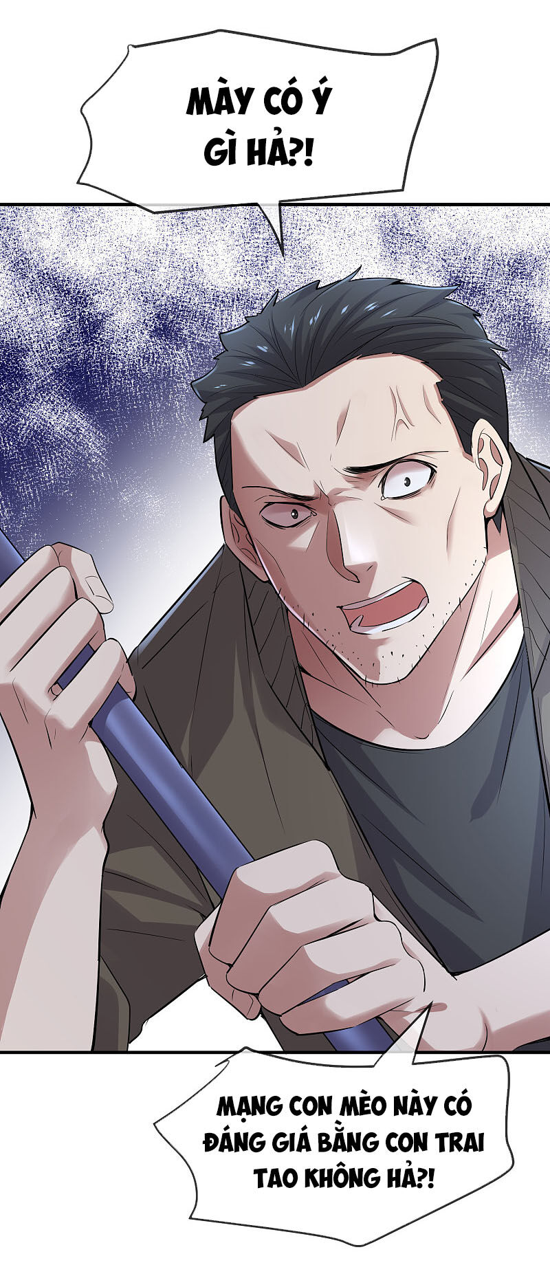 Ta Có Một Tòa Nhà Ma Chapter 44 - 7