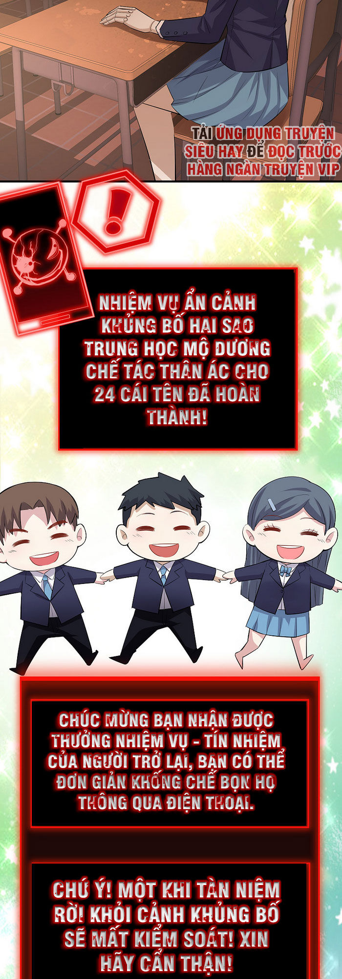Ta Có Một Tòa Nhà Ma Chapter 45 - 2