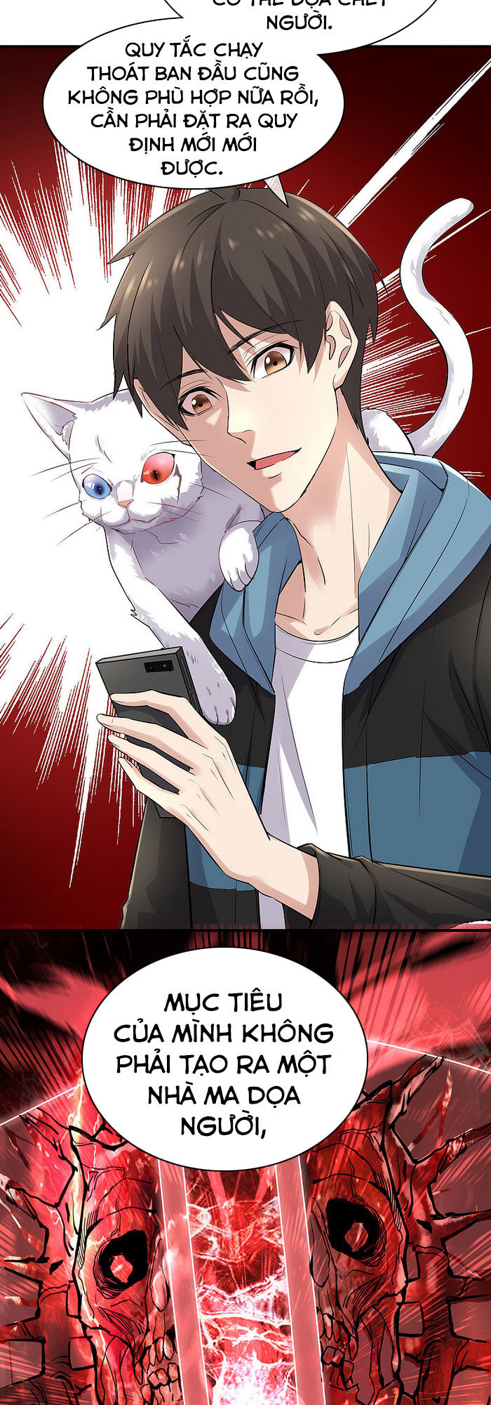 Ta Có Một Tòa Nhà Ma Chapter 45 - 4