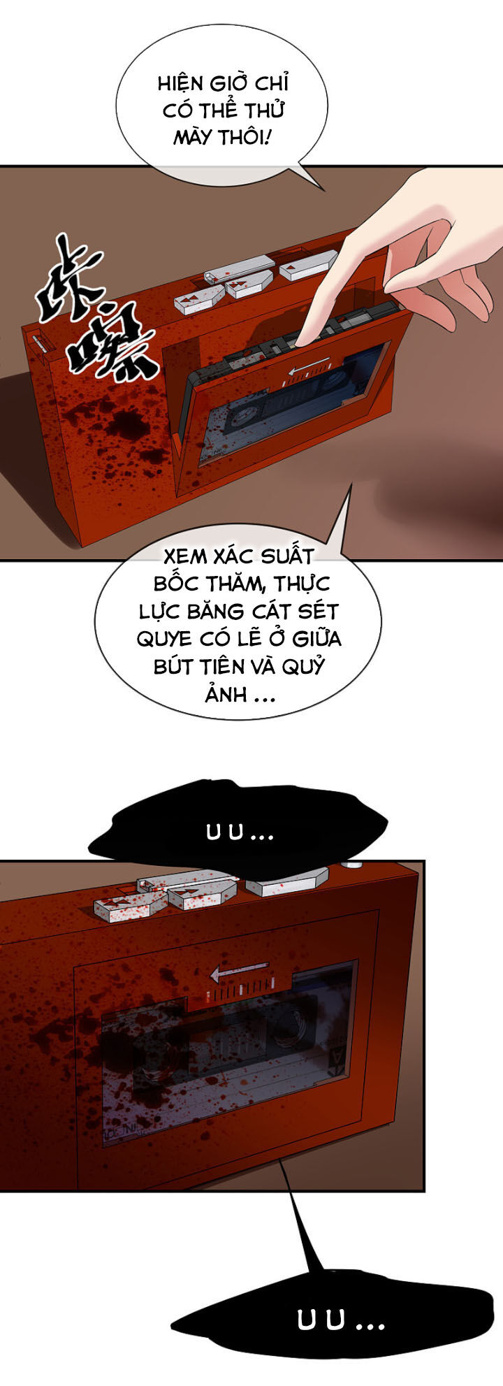 Ta Có Một Tòa Nhà Ma Chapter 64 - 13