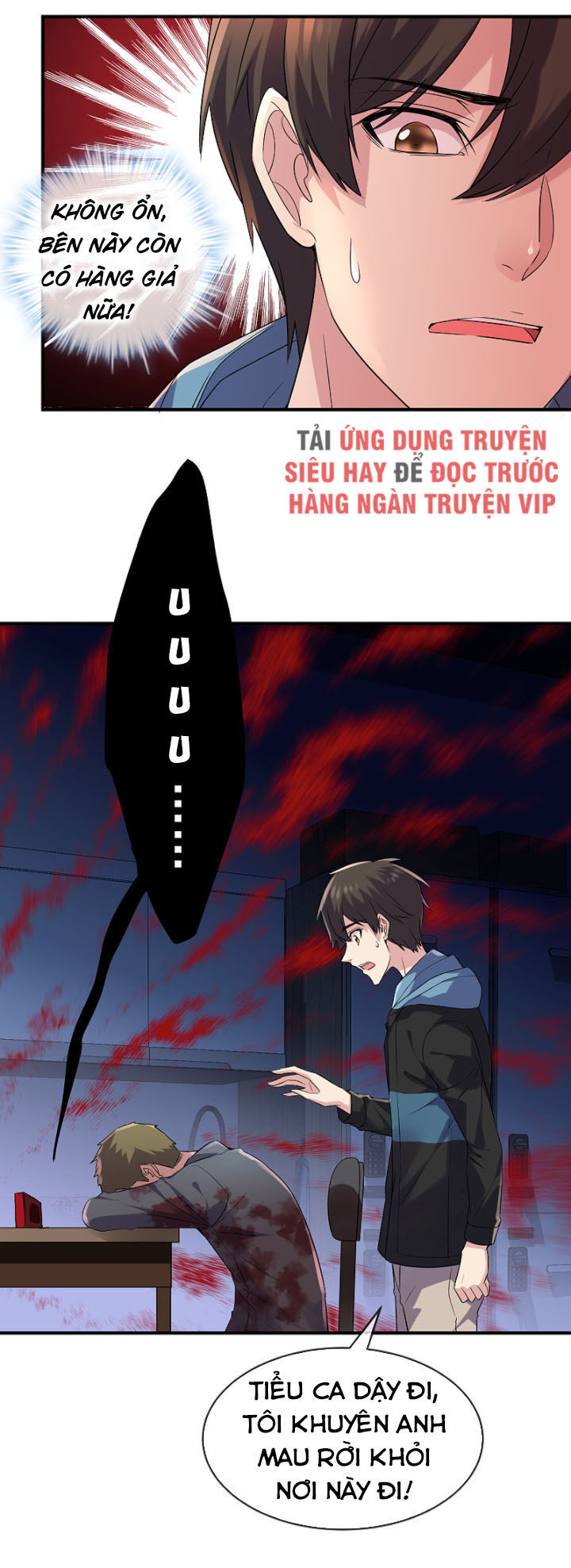 Ta Có Một Tòa Nhà Ma Chapter 64 - 14