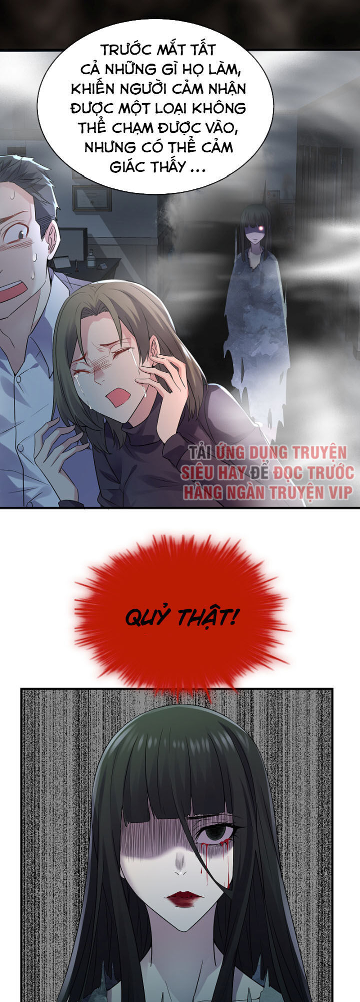 Ta Có Một Tòa Nhà Ma Chapter 64 - 3