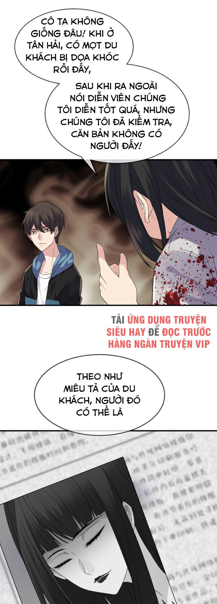 Ta Có Một Tòa Nhà Ma Chapter 64 - 27