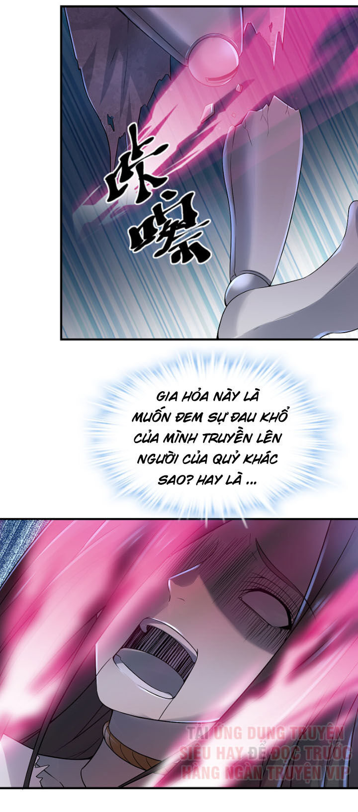 Ta Có Một Tòa Nhà Ma Chapter 65 - 7