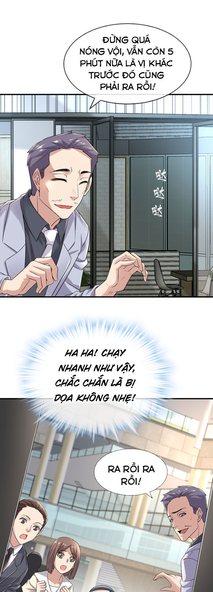 Ta Có Một Tòa Nhà Ma Chapter 65 - 10