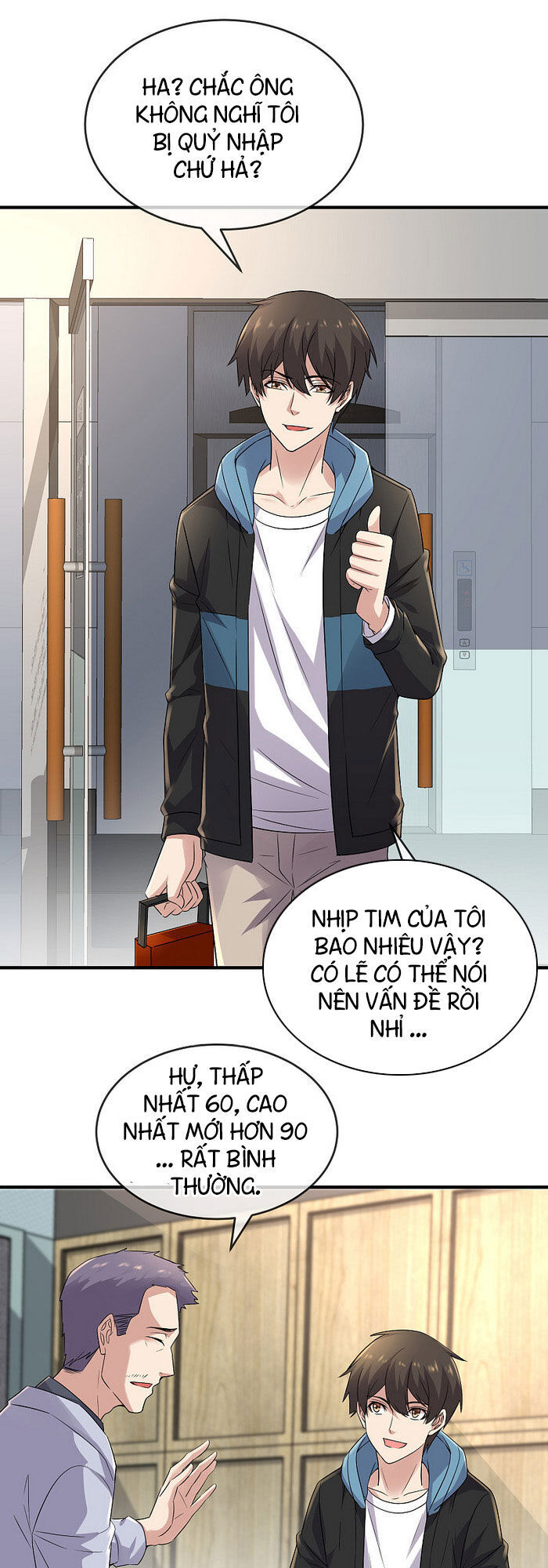 Ta Có Một Tòa Nhà Ma Chapter 66 - 1