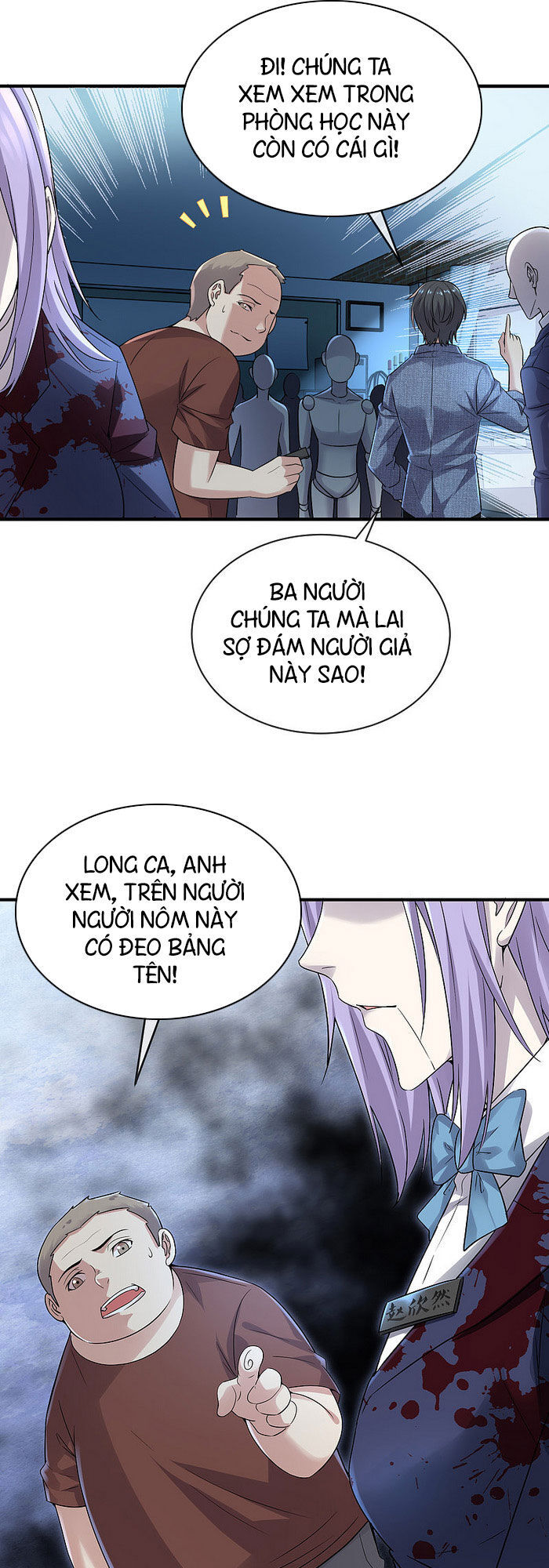 Ta Có Một Tòa Nhà Ma Chapter 67 - 3