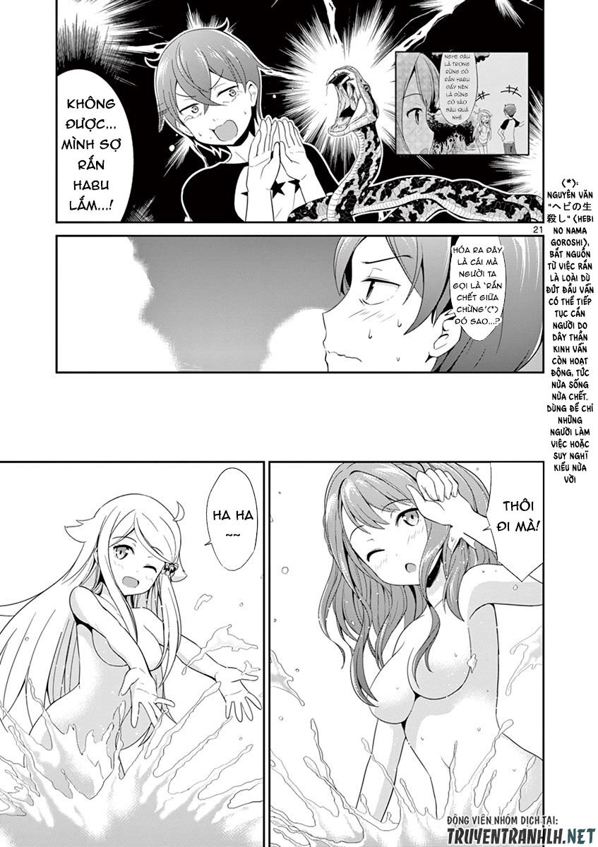Imouto Sae Ireba Ii Chapter 6 - 25