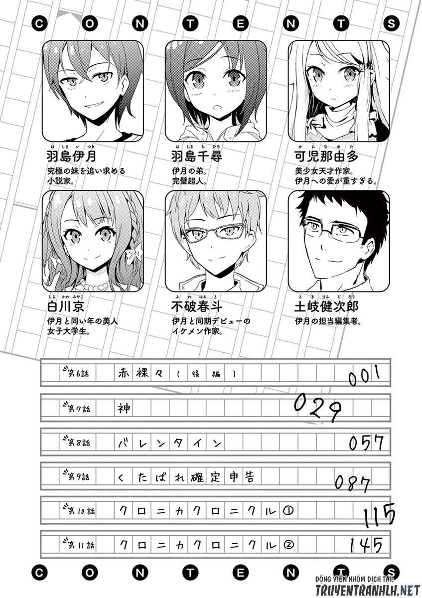 Imouto Sae Ireba Ii Chapter 6 - 8