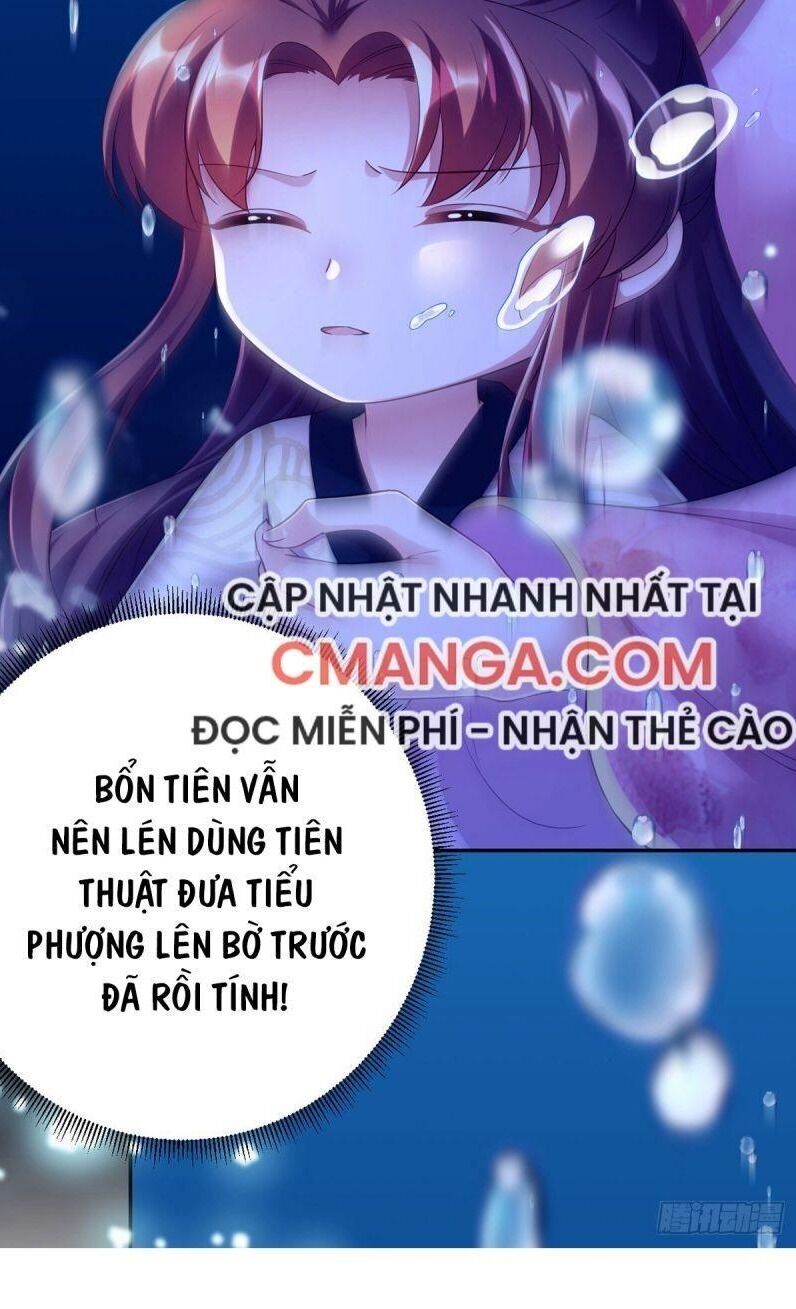 Ngã Tại Hậu Cung Đương Đại Lão Chapter 32 - 25