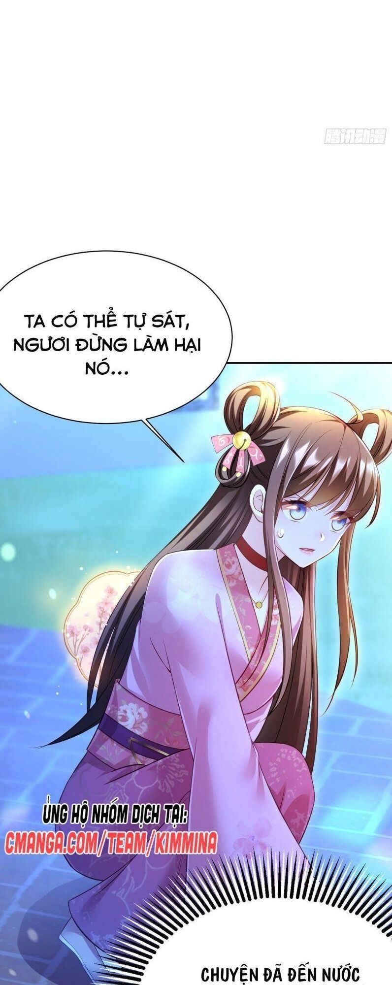 Ngã Tại Hậu Cung Đương Đại Lão Chapter 32 - 4