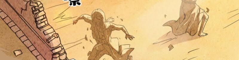 Tà Du Ký Chapter 34 - 2