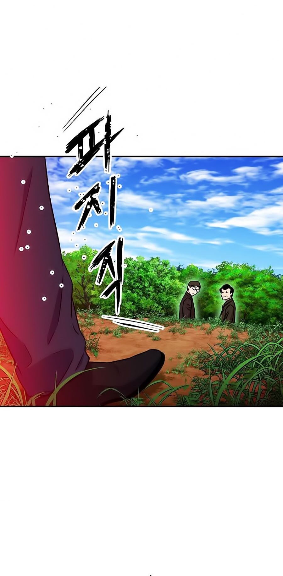 Bố Tôi Quá Mạnh Chapter 34 - 44