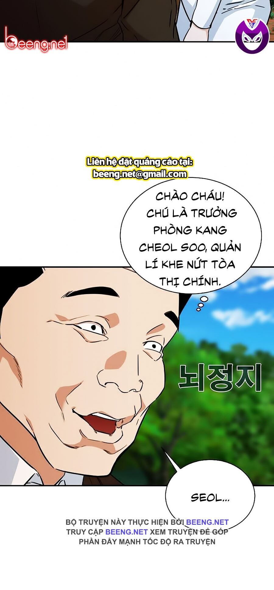 Bố Tôi Quá Mạnh Chapter 34 - 51