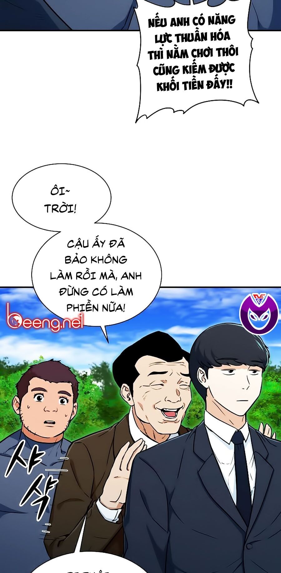 Bố Tôi Quá Mạnh Chapter 35 - 16