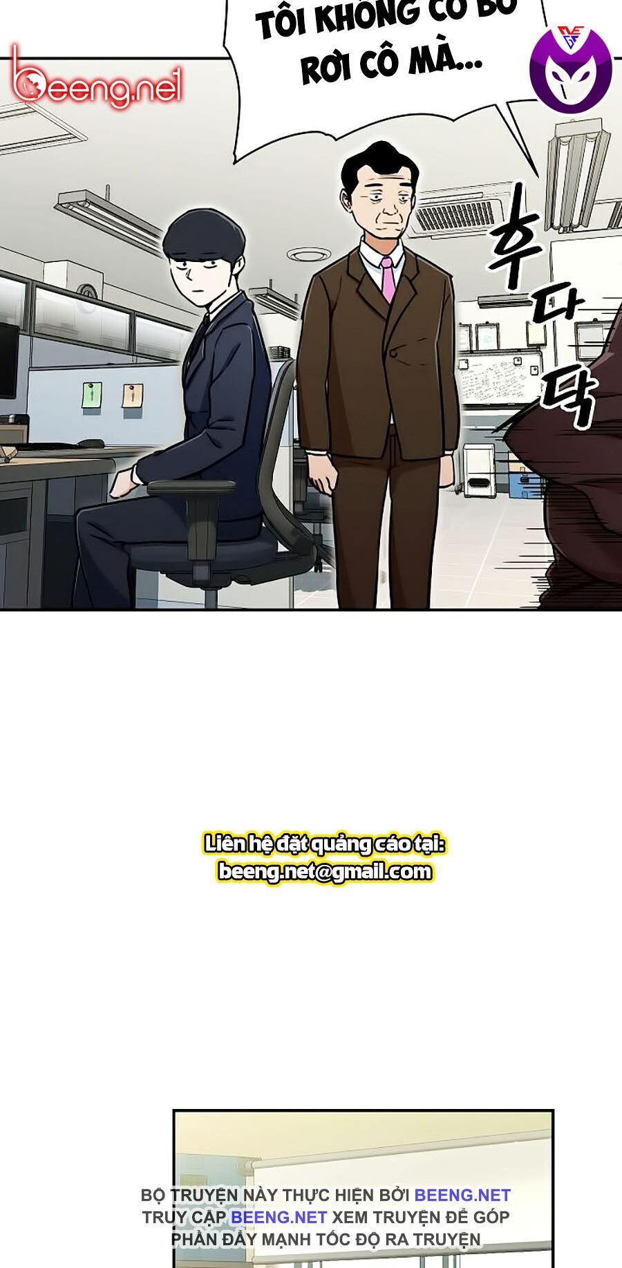 Bố Tôi Quá Mạnh Chapter 35 - 45