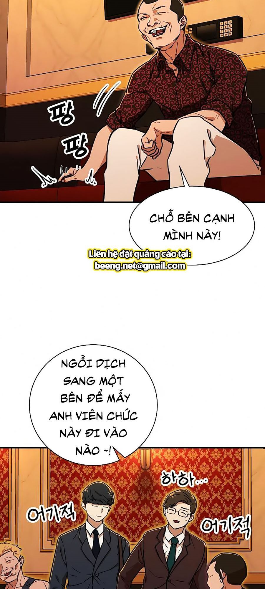 Bố Tôi Quá Mạnh Chapter 37 - 15